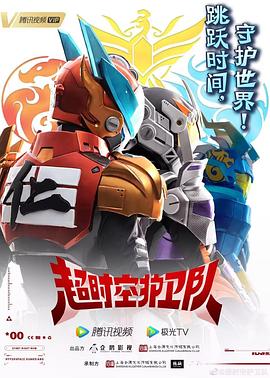 网站优化备案怎么弄好