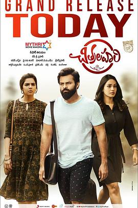 电视剧
<!-- 底部堆砌词和泛链接 -->
<div class=